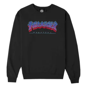 GODZILLA BURST CREW SWEAT BLACK