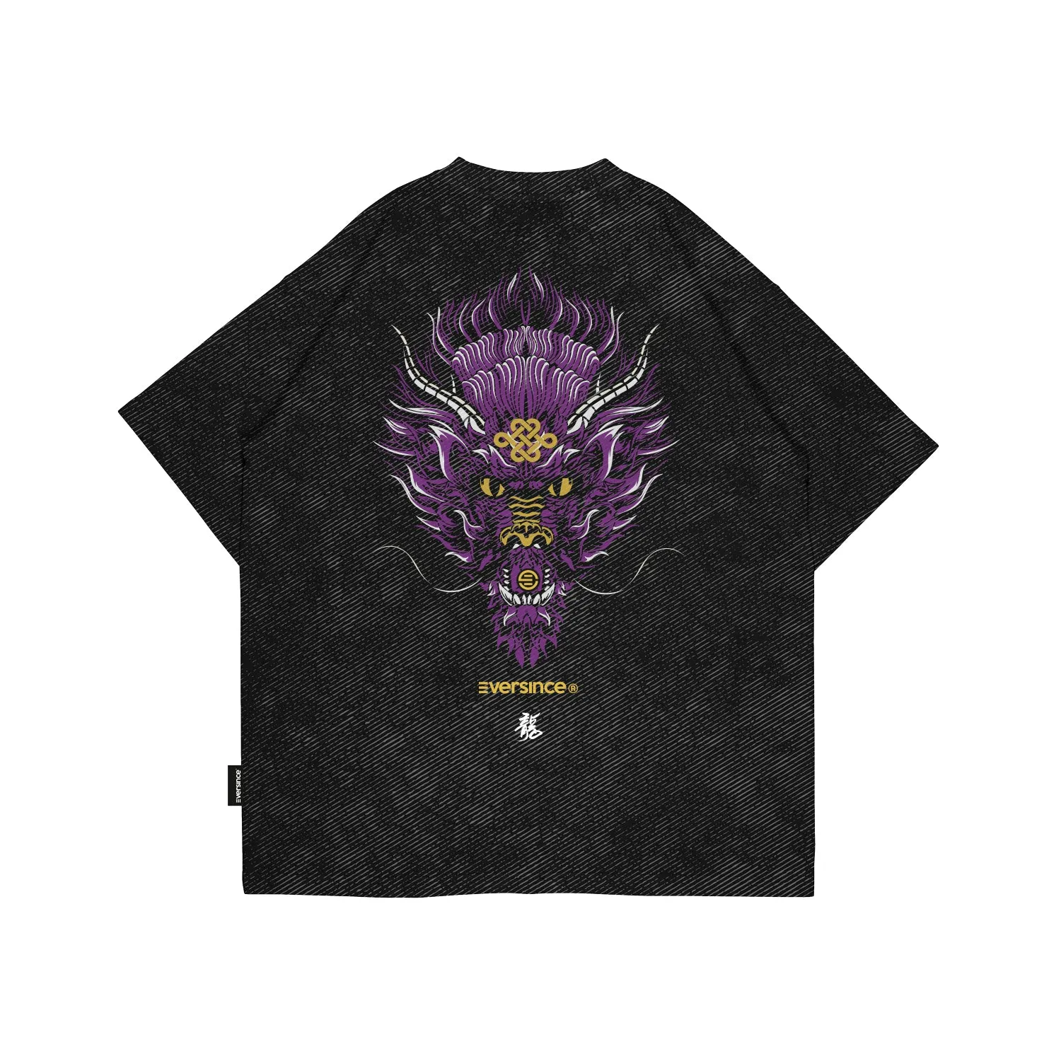 Guardian Black