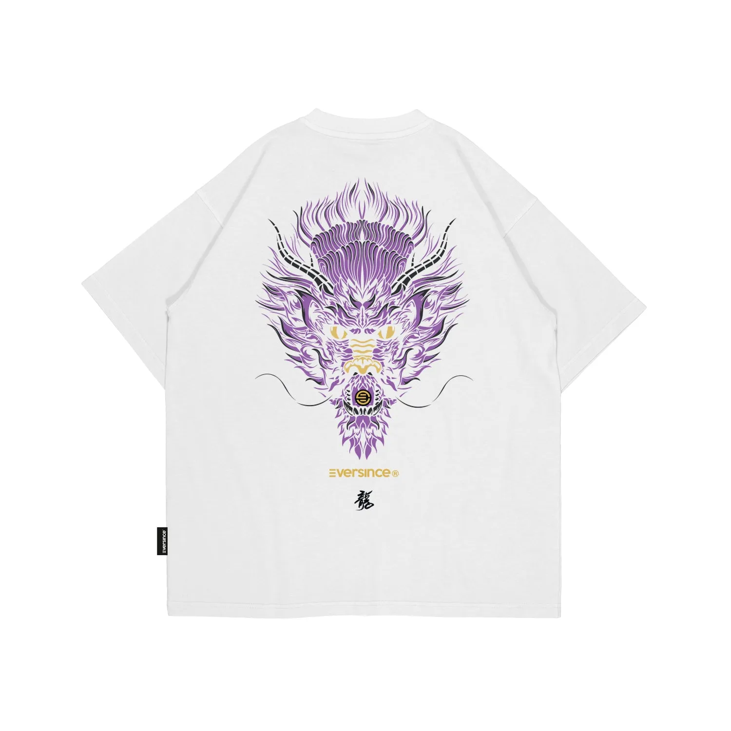 Guardian White
