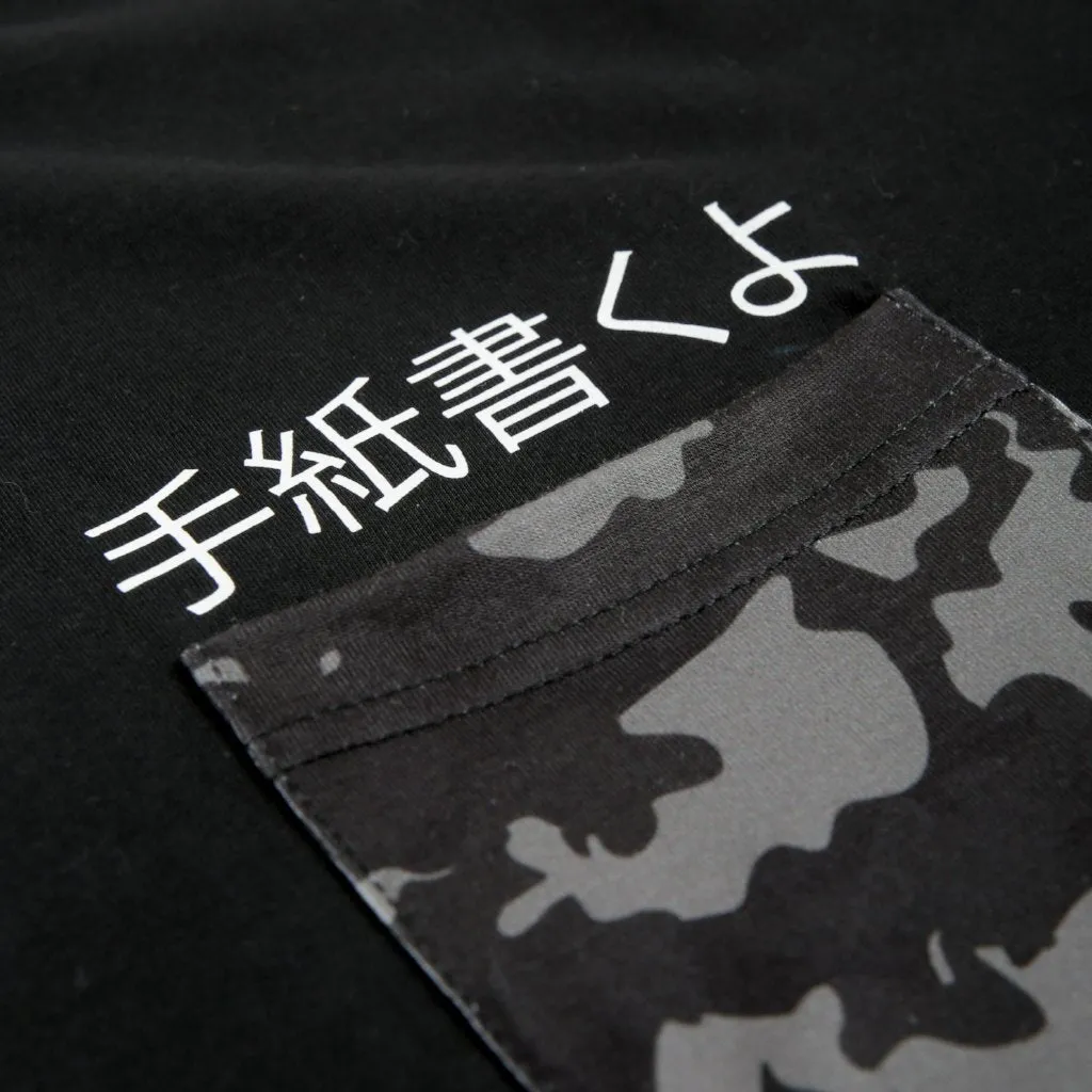 IWYL Black Camo