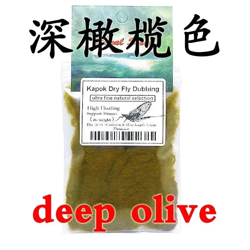 jujufly 2packs set ultrafine buoyant kapok fly tying dub quick-drying float hollow fiber for dry flies mayfly dispenser 10colors