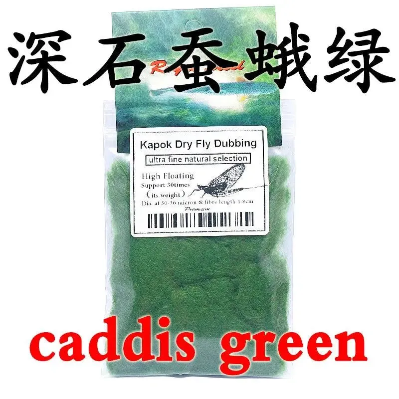 jujufly 2packs set ultrafine buoyant kapok fly tying dub quick-drying float hollow fiber for dry flies mayfly dispenser 10colors