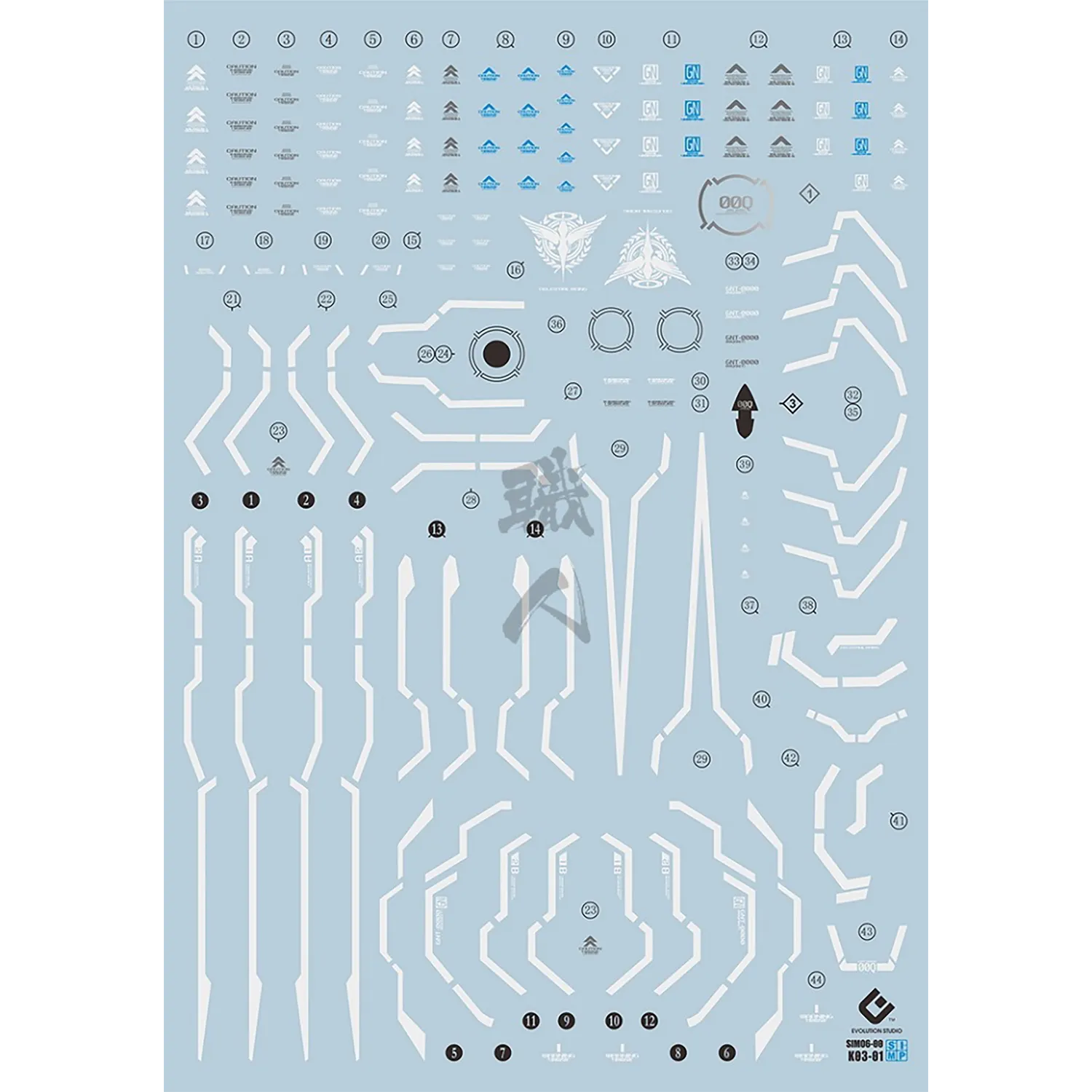 MG Gundam 00 Qan[T] Full Saber Waterslide Decals [UV]