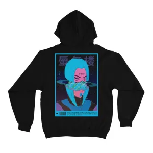 "Reality is a Hologram " Basic Hoodie Black/White