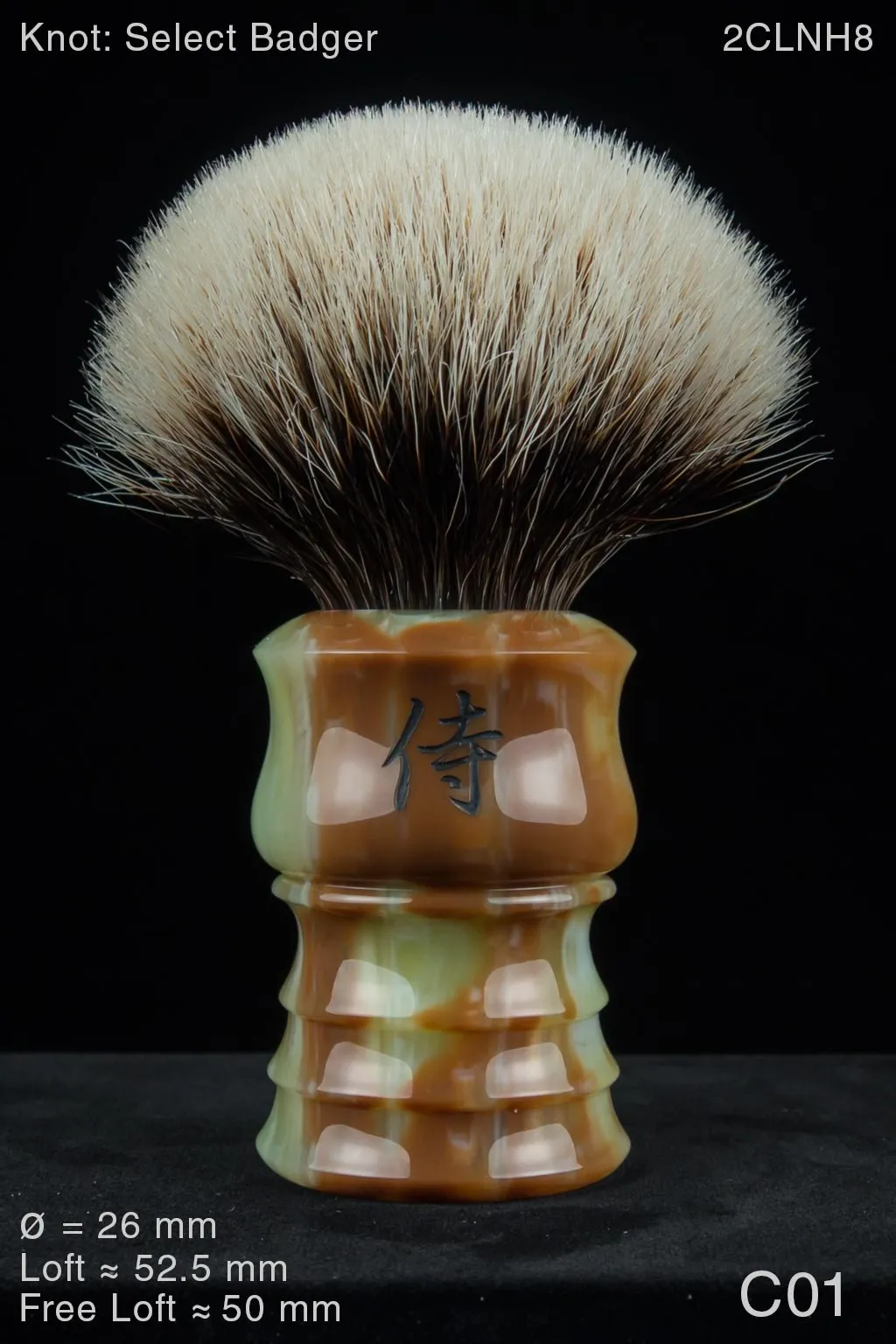 Samurai 26 mm Jade