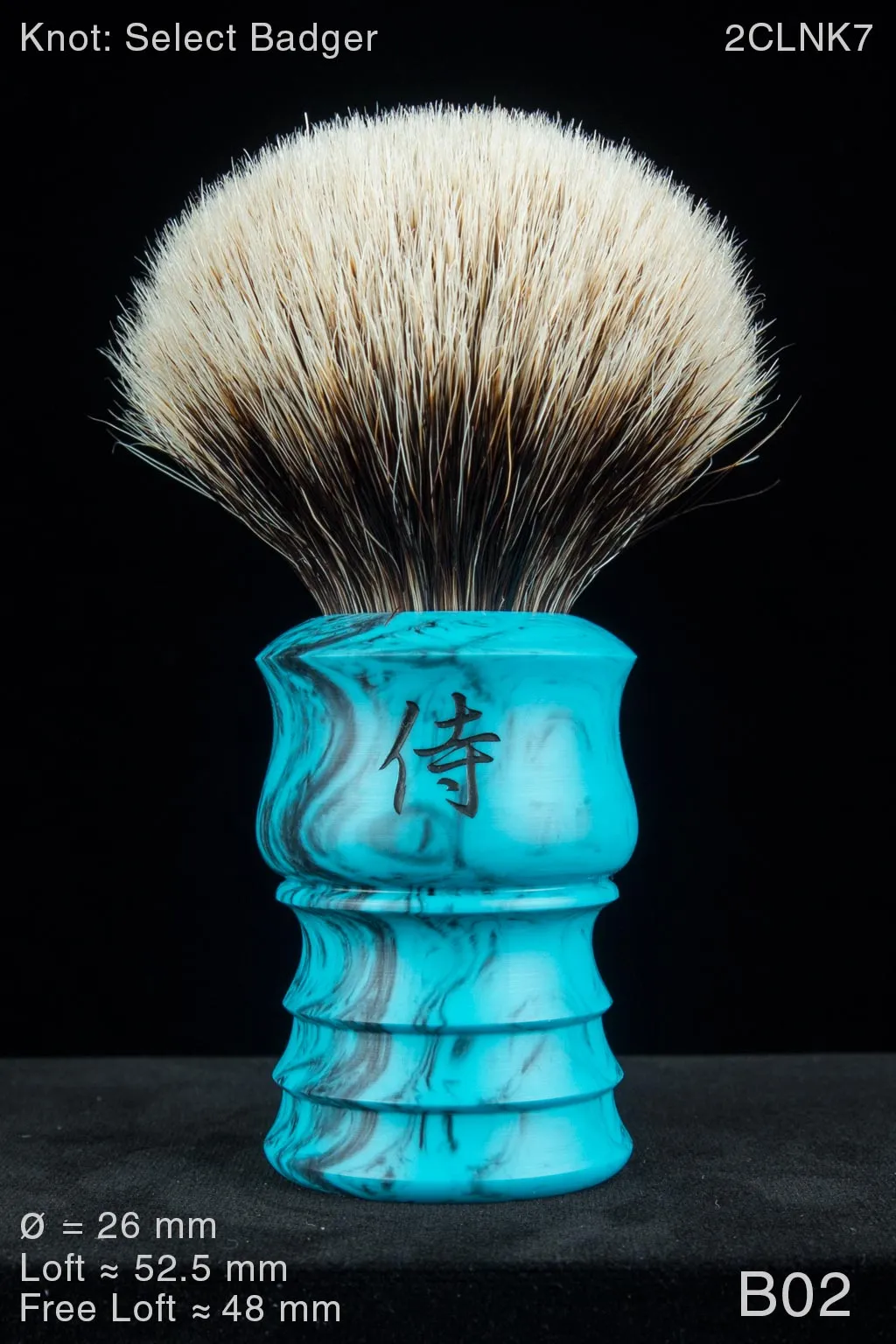 Samurai 26 mm Satin Robin's Egg