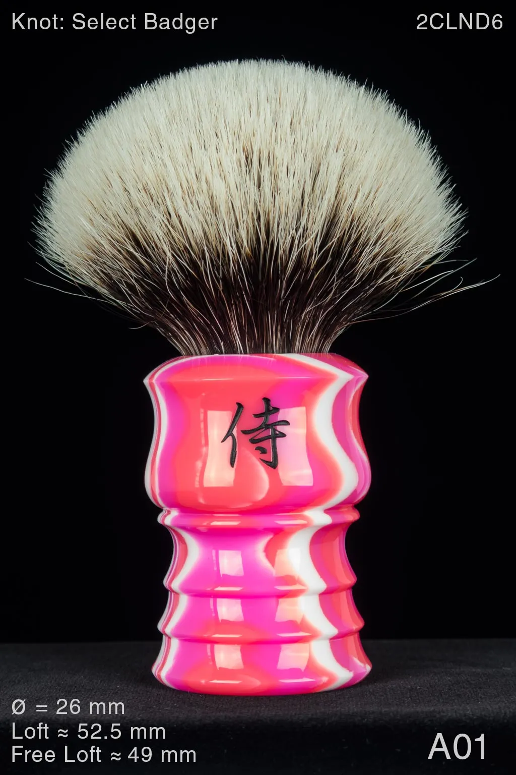 Samurai 26 mm Shagadelic