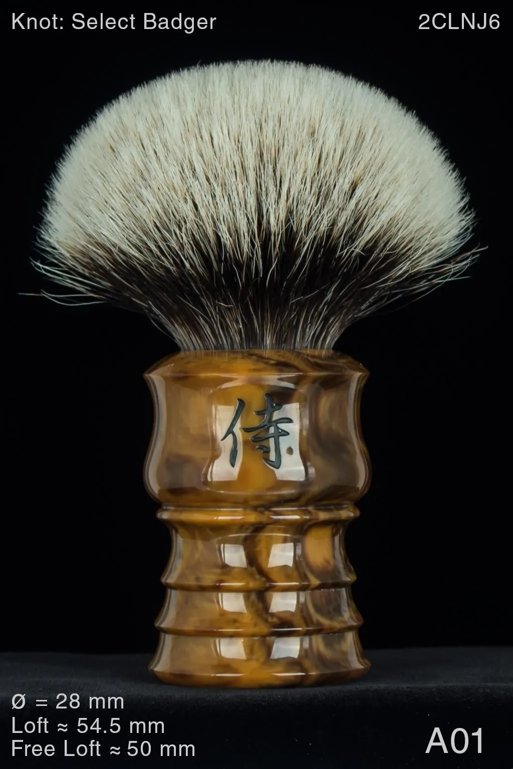 Samurai 28 mm Briar