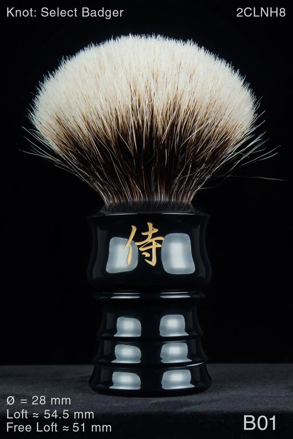 Samurai 28 mm Ebony