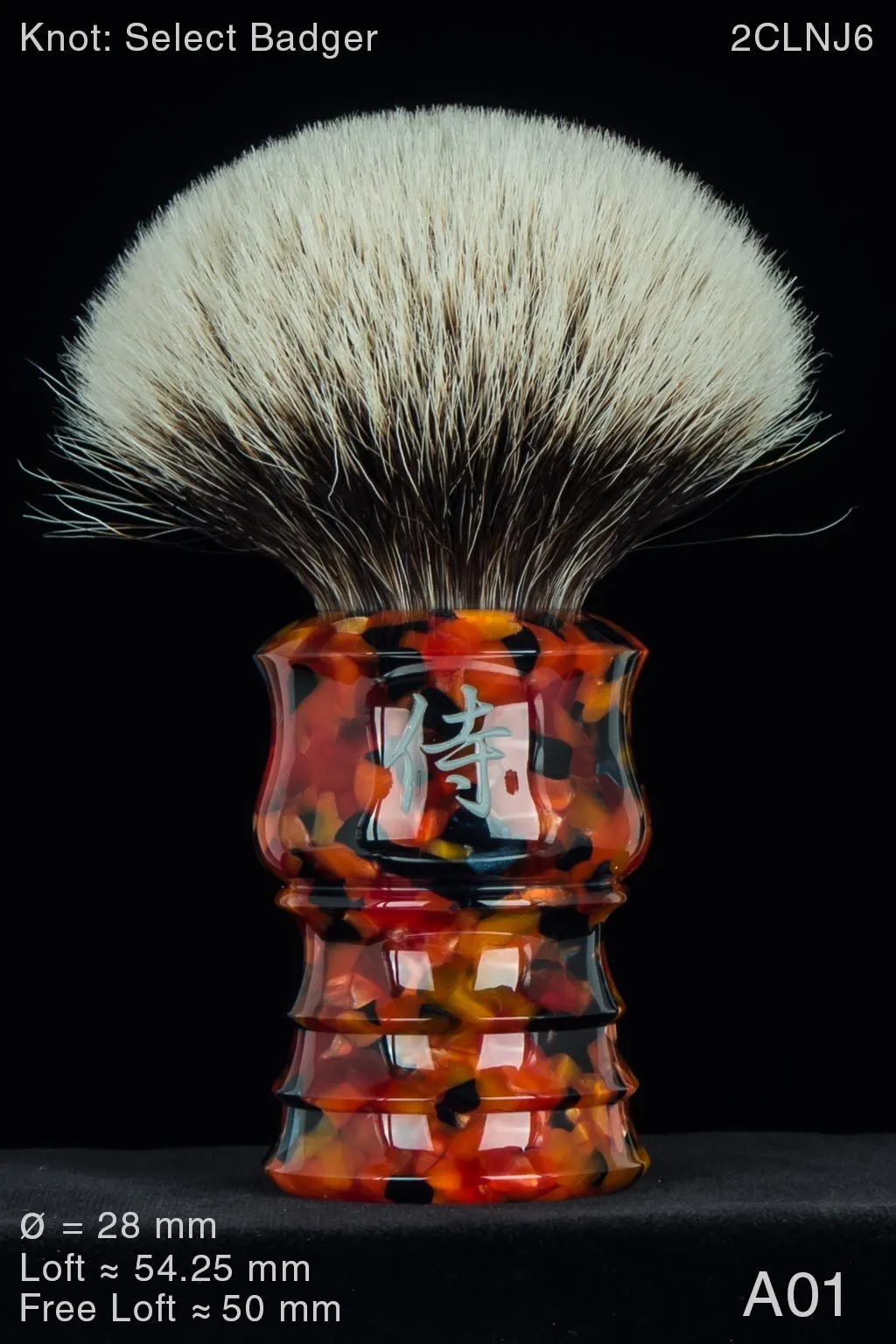 Samurai 28 mm Krakatoa