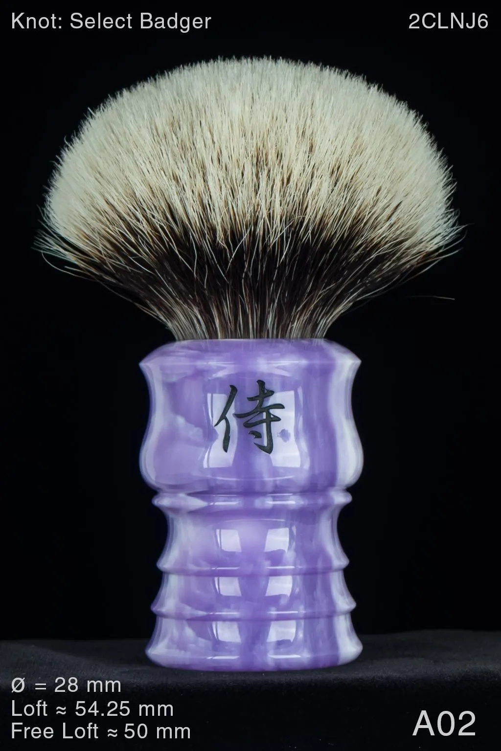 Samurai 28 mm Lavender