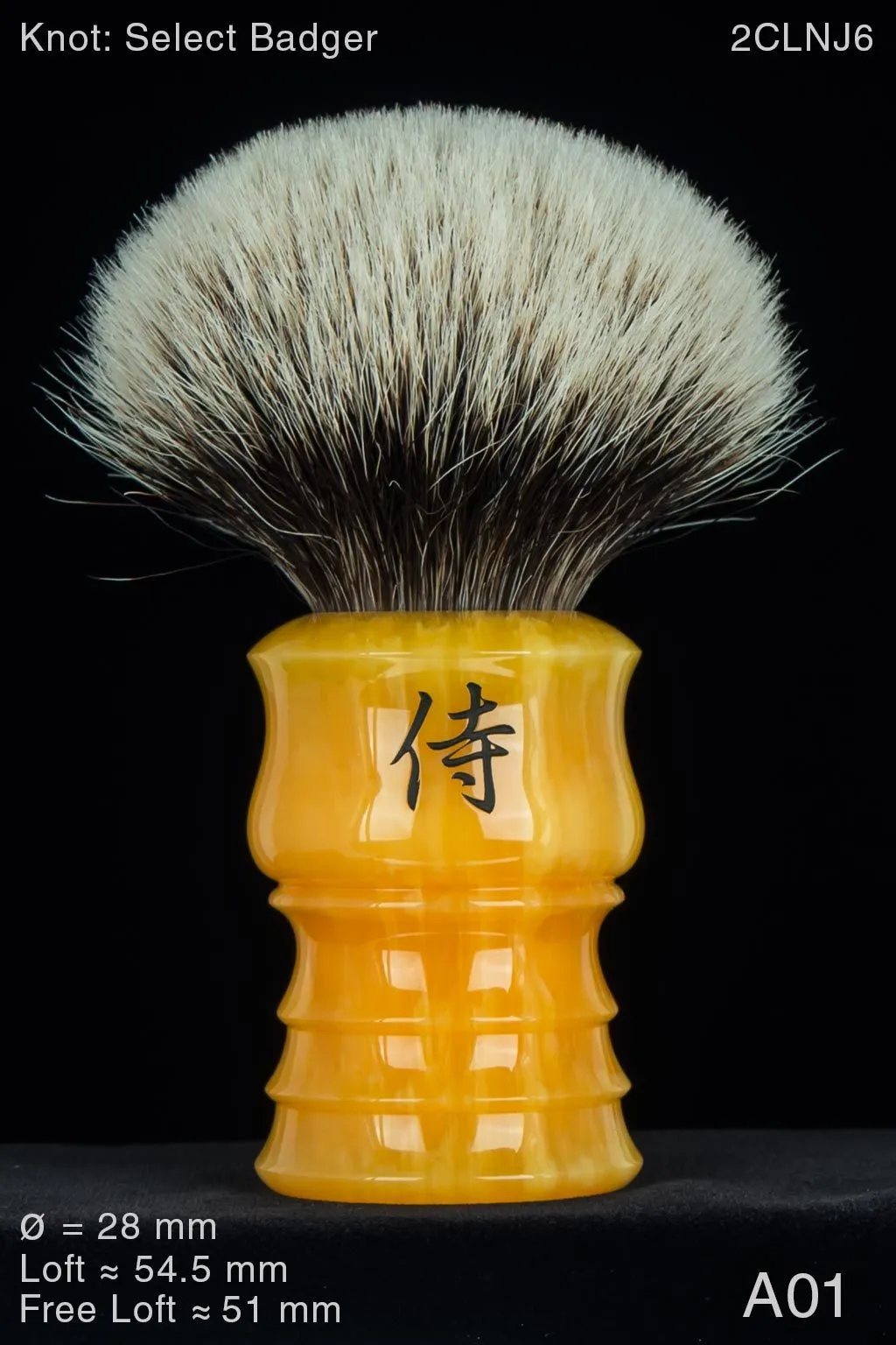 Samurai 28 mm Lemon Drop