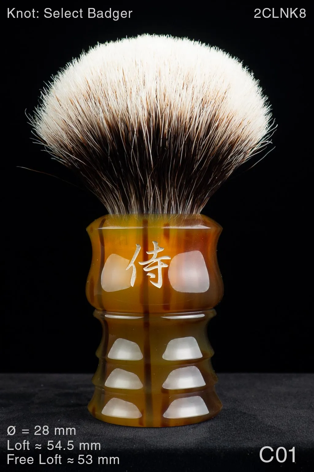 Samurai 28 mm Tortoise